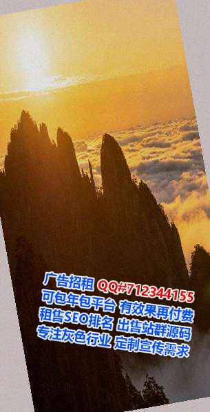 清新生子广告策划公司